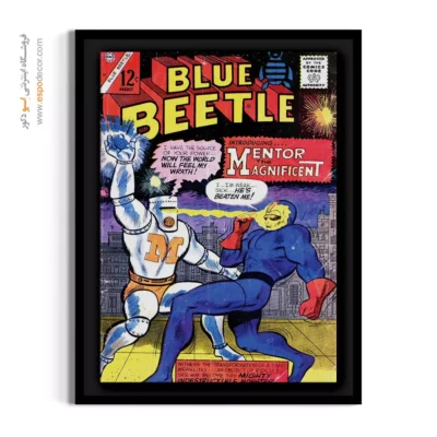 تابلو کمیک بوک مناسب اتاق نوجوان - سوسک آبی شماره 51 – تابلو مجلات کمیک - اسپو دکور