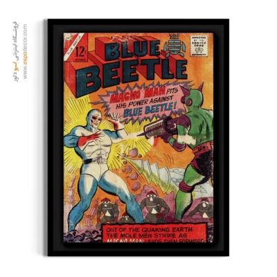 تابلو دیواری جذاب قهرمانان - سوسک آبی شماره 52 – تابلو مجلات کمیک - اسپو دکور