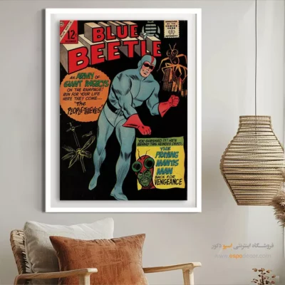 تابلو بوم شیک مارول - سوسک آبی شماره 53 – تابلو مجلات کمیک - اسپو دکور