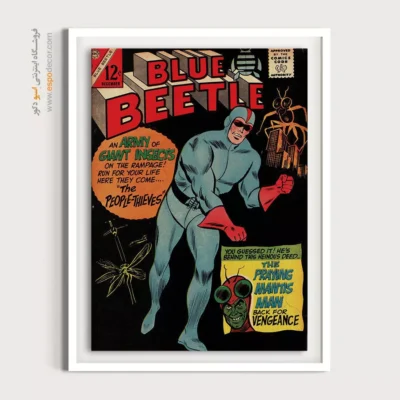تابلو بوم شیک مارول - سوسک آبی شماره 53 – تابلو مجلات کمیک - اسپو دکور