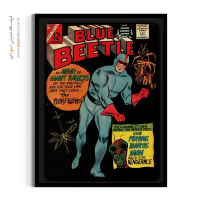 تابلو بوم شیک مارول - سوسک آبی شماره 53 – تابلو مجلات کمیک - اسپو دکور