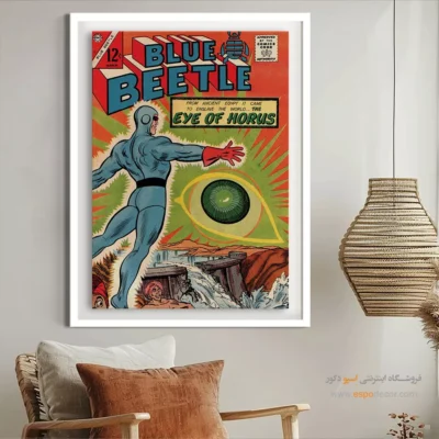 تابلو دیواری جذاب مارول - سوسک آبی شماره 54 – تابلو مجلات کمیک - اسپو دکور