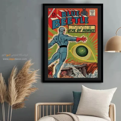 تابلو دیواری جذاب مارول - سوسک آبی شماره 54 – تابلو مجلات کمیک - اسپو دکور