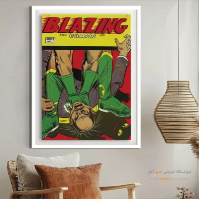 تابلو طرح جنگ و ماجراجویی - شعله‌ور شماره 1 – تابلو مجلات کمیک - اسپو دکور