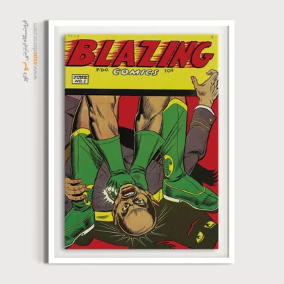 تابلو طرح جنگ و ماجراجویی - شعله‌ور شماره 1 – تابلو مجلات کمیک - اسپو دکور
