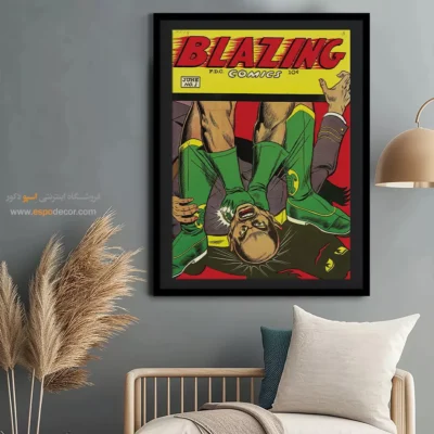 تابلو طرح جنگ و ماجراجویی - شعله‌ور شماره 1 – تابلو مجلات کمیک - اسپو دکور