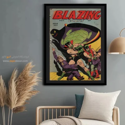 فروش تابلو بوم دی‌سی - شعله‌ور شماره 2 – تابلو مجلات کمیک - اسپو دکور