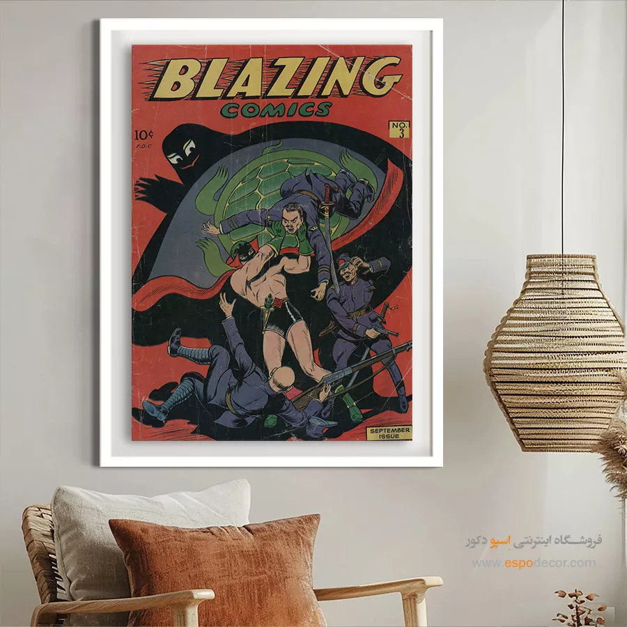 تابلو فانتزی - شعلهور شماره 3 – تابلو مجلات کمیک - اسپو دکور