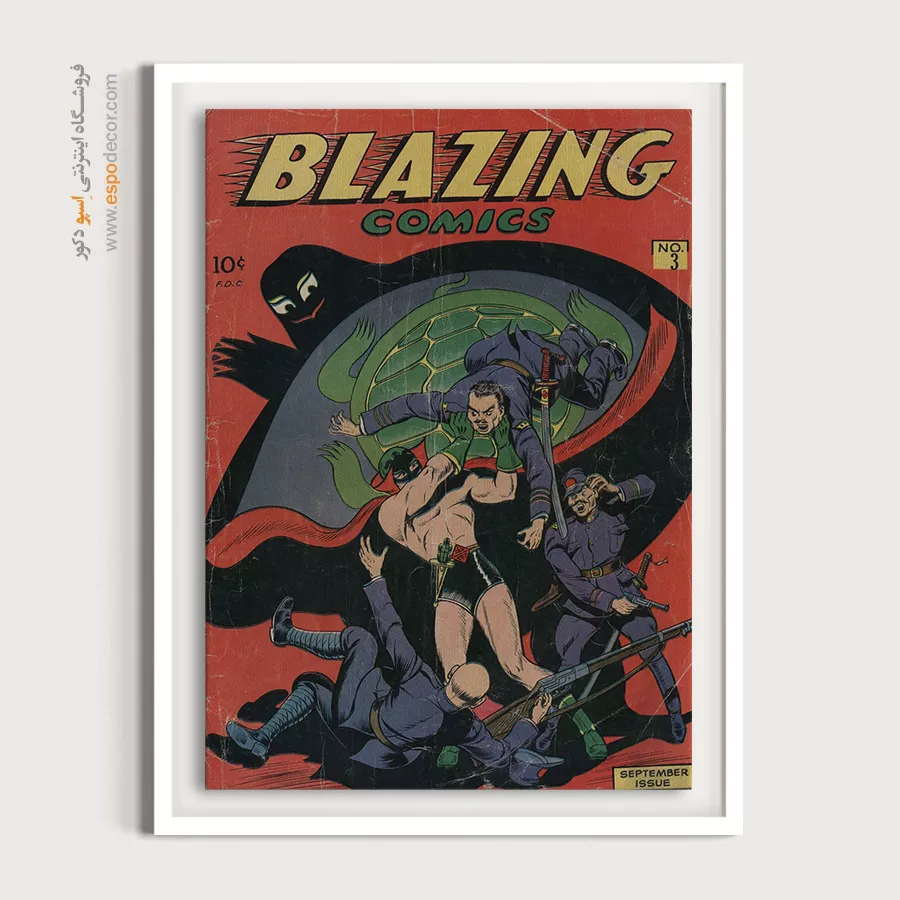 تابلو فانتزی - شعلهور شماره 3 – تابلو مجلات کمیک - اسپو دکور