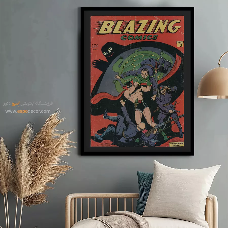 تابلو فانتزی - شعلهور شماره 3 – تابلو مجلات کمیک - اسپو دکور