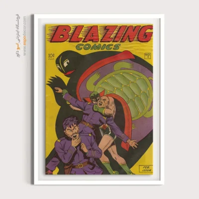 تابلو برای هدیه روز پدر - شعله‌ور شماره 4 – تابلو مجلات کمیک - اسپو دکور