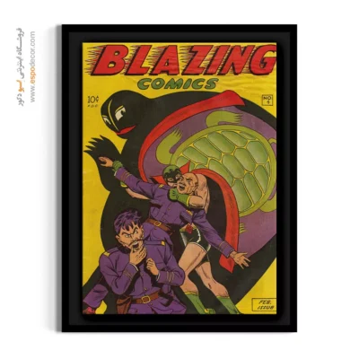 تابلو برای هدیه روز پدر - شعله‌ور شماره 4 – تابلو مجلات کمیک - اسپو دکور