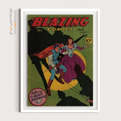دکور کمیک برای دفتر - شعله‌ور شماره 5 – تابلو مجلات کمیک - اسپو دکور