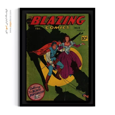 دکور کمیک برای دفتر - شعله‌ور شماره 5 – تابلو مجلات کمیک - اسپو دکور