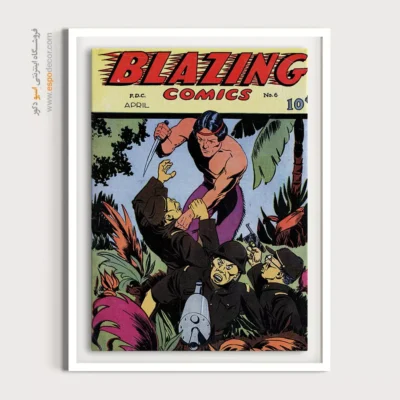 خرید دکور کمیک برای دفتر - شعله‌ور شماره 6 – تابلو مجلات کمیک - اسپو دکور