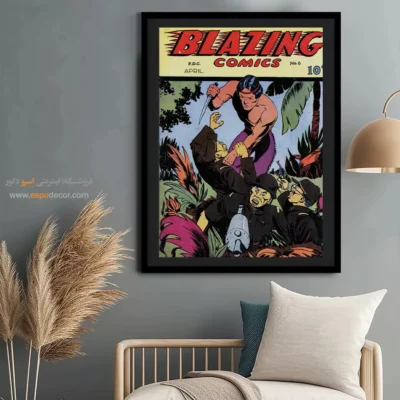 خرید دکور کمیک برای دفتر - شعله‌ور شماره 6 – تابلو مجلات کمیک - اسپو دکور