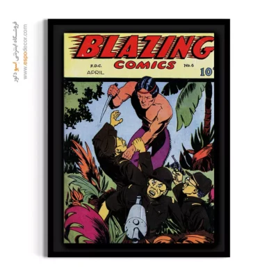 خرید دکور کمیک برای دفتر - شعله‌ور شماره 6 – تابلو مجلات کمیک - اسپو دکور