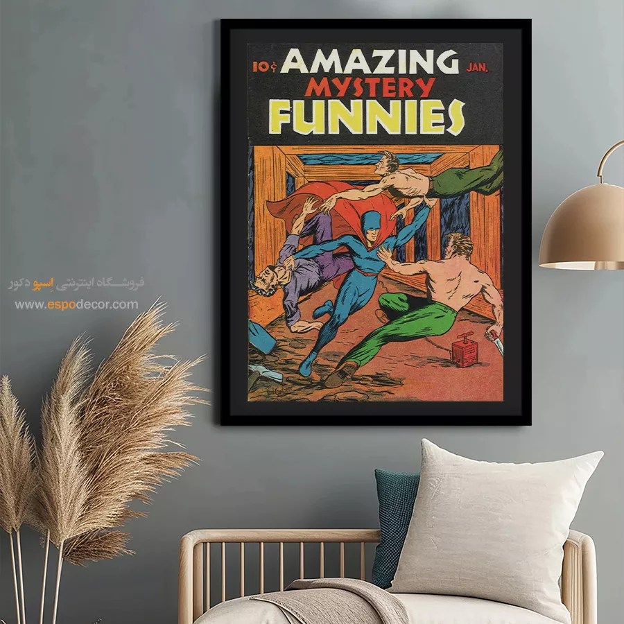 دکور رویایی کمیک بوک مارول - طنزهای معمایی شگفتانگیز شماره 17 – تابلو مجلات کمیک - اسپو دکور