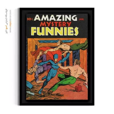 دکور رویایی کمیک بوک مارول - طنزهای معمایی شگفتانگیز شماره 17 – تابلو مجلات کمیک - اسپو دکور