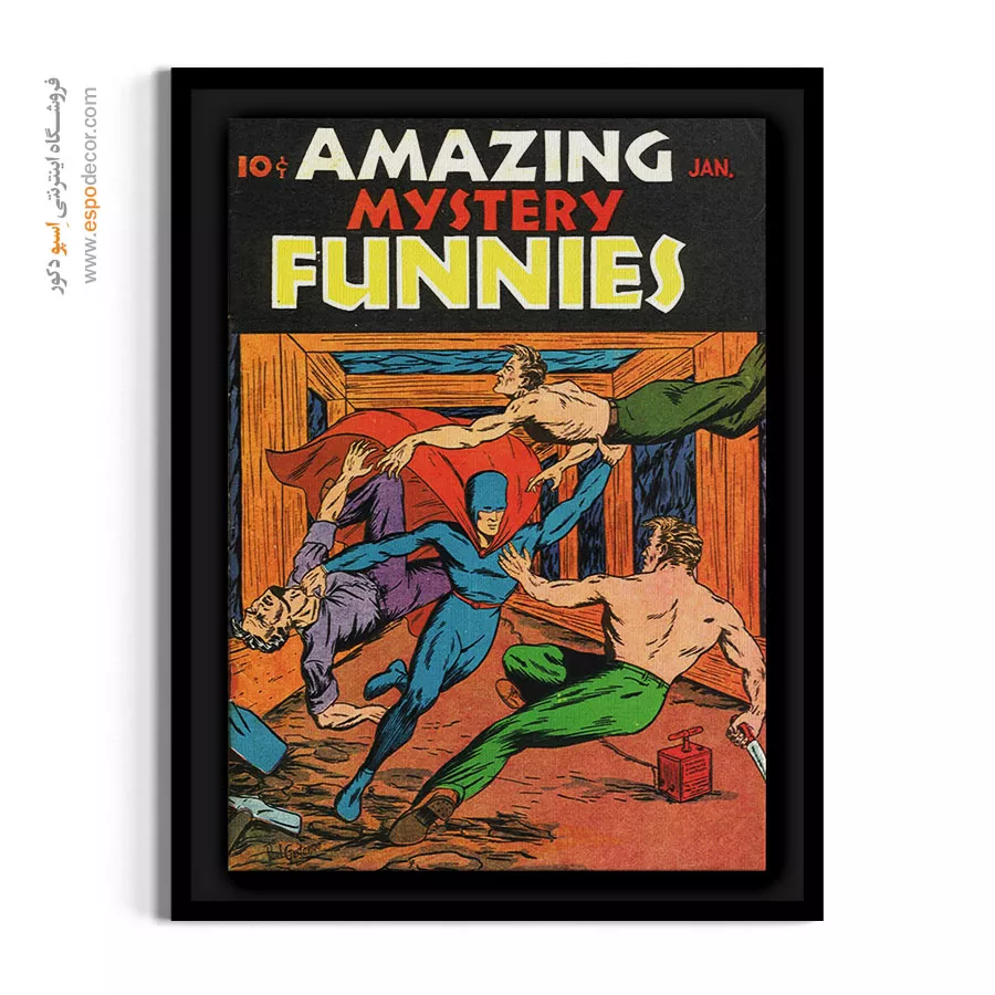 دکور رویایی کمیک بوک مارول - طنزهای معمایی شگفتانگیز شماره 17 – تابلو مجلات کمیک - اسپو دکور