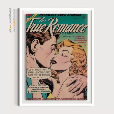 دکور کمیک برای دفتر کار هنری - عاشقانه‌های واقعی 022 – تابلو مجلات کمیک - اسپو دکور