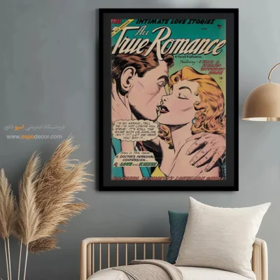 دکور کمیک برای دفتر کار هنری - عاشقانههای واقعی 022 – تابلو مجلات کمیک - اسپو دکور