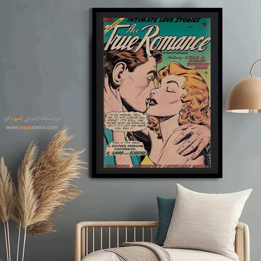 دکور کمیک برای دفتر کار هنری - عاشقانههای واقعی 022 – تابلو مجلات کمیک - اسپو دکور