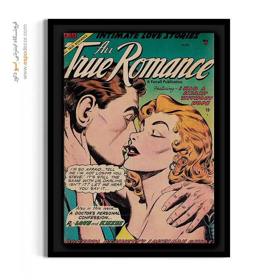 دکور کمیک برای دفتر کار هنری - عاشقانههای واقعی 022 – تابلو مجلات کمیک - اسپو دکور