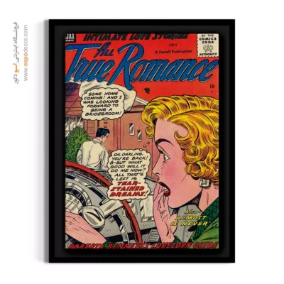 خرید تابلو کمیک بوک برای هدیه عاشقانه - عاشقانه‌های واقعی 024 – تابلو مجلات کمیک - اسپو دکور