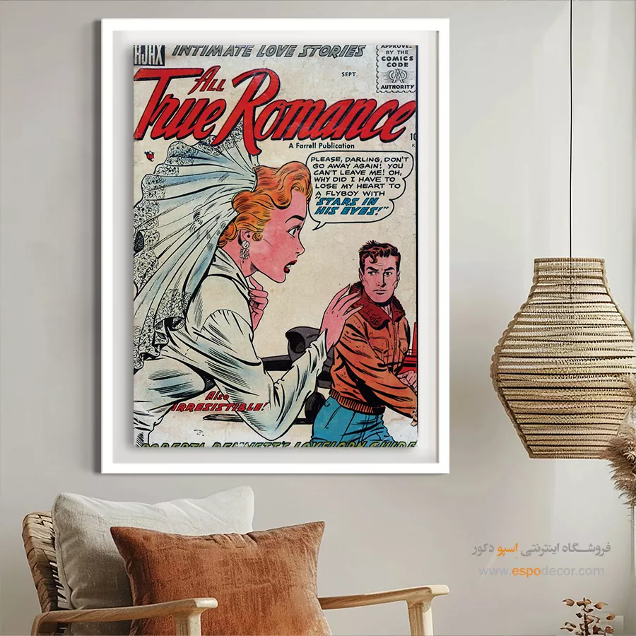 تابلو مجله کمیک برای اتاق خواب - عاشقانههای واقعی 025 – تابلو مجلات کمیک - اسپو دکور
