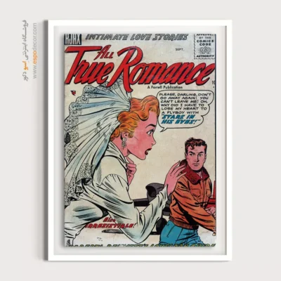 تابلو مجله کمیک برای اتاق خواب - عاشقانه‌های واقعی 025 – تابلو مجلات کمیک - اسپو دکور