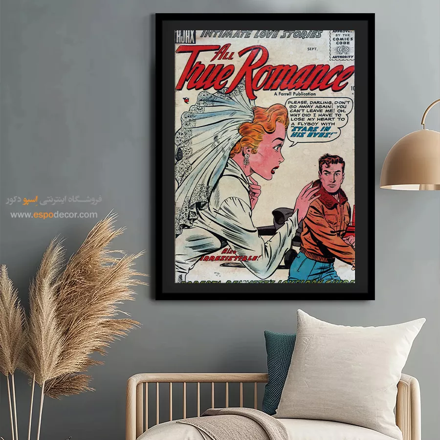 تابلو مجله کمیک برای اتاق خواب - عاشقانههای واقعی 025 – تابلو مجلات کمیک - اسپو دکور