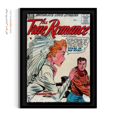 تابلو مجله کمیک برای اتاق خواب - عاشقانههای واقعی 025 – تابلو مجلات کمیک - اسپو دکور