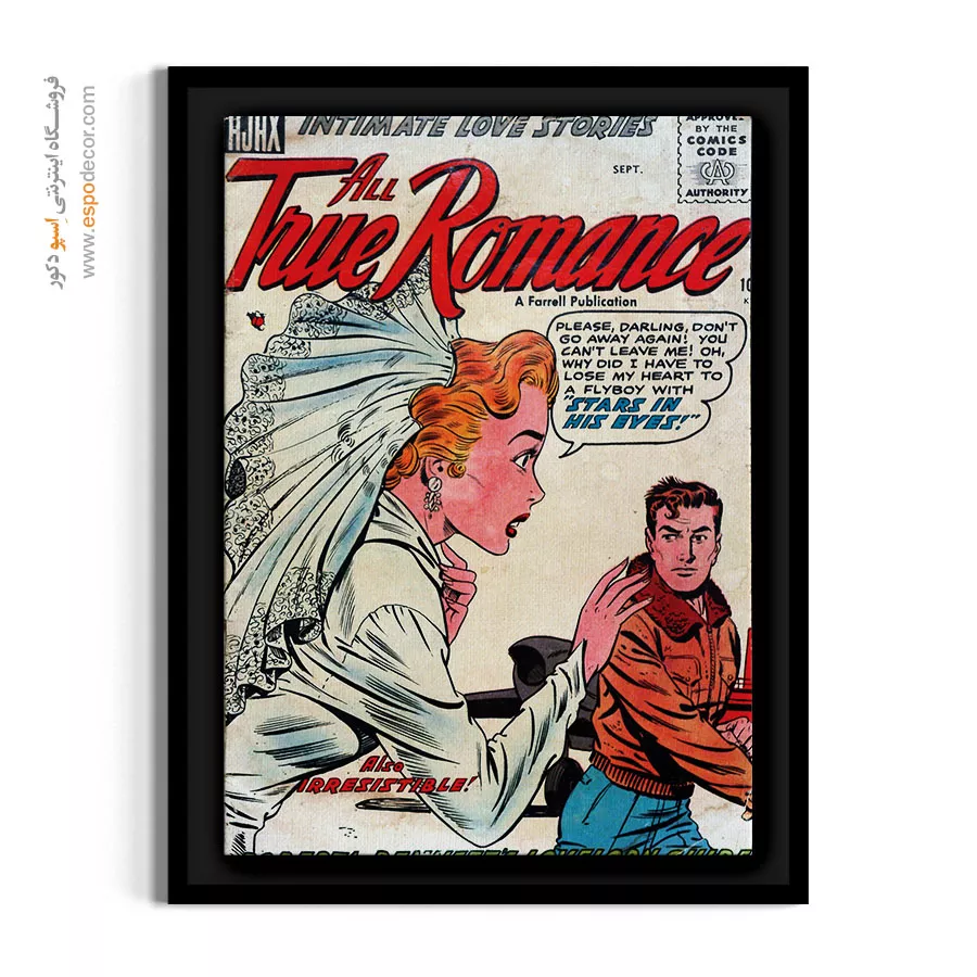 تابلو مجله کمیک برای اتاق خواب - عاشقانههای واقعی 025 – تابلو مجلات کمیک - اسپو دکور