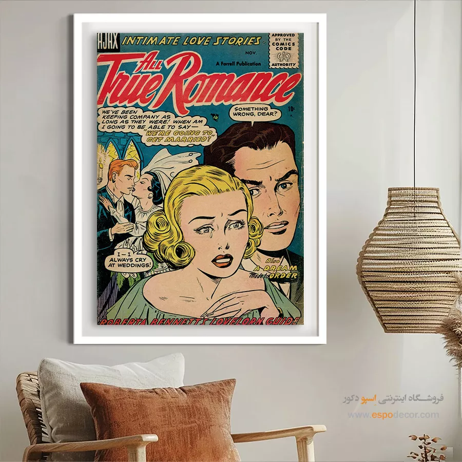 خرید تابلو برای هدیه عاشقانه - عاشقانههای واقعی 026 – تابلو مجلات کمیک - اسپو دکور