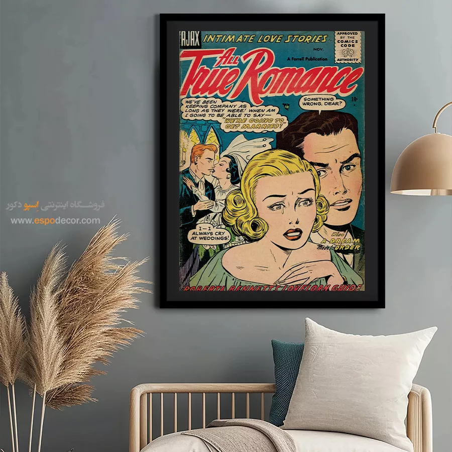 خرید تابلو برای هدیه عاشقانه - عاشقانههای واقعی 026 – تابلو مجلات کمیک - اسپو دکور