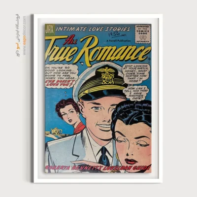 تابلو بوم نوستالژیک کمیک دی‌سی - عاشقانه‌های واقعی 028 – تابلو مجلات کمیک - اسپو دکور