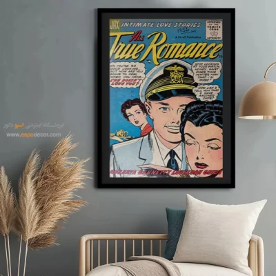 تابلو بوم نوستالژیک کمیک دی‌سی - عاشقانه‌های واقعی 028 – تابلو مجلات کمیک - اسپو دکور
