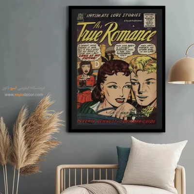تابلو کمیک برای هدیه عاشقانه - عاشقانههای واقعی 030 – تابلو مجلات کمیک - اسپو دکور