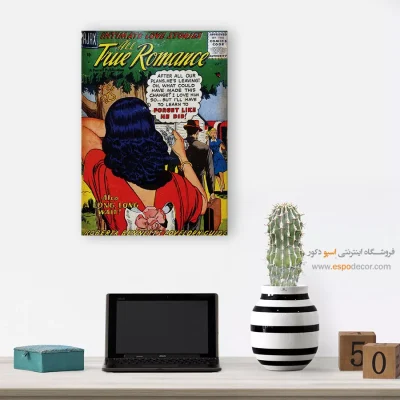 خرید تابلو کمیک برای هدیه عاشقانه
