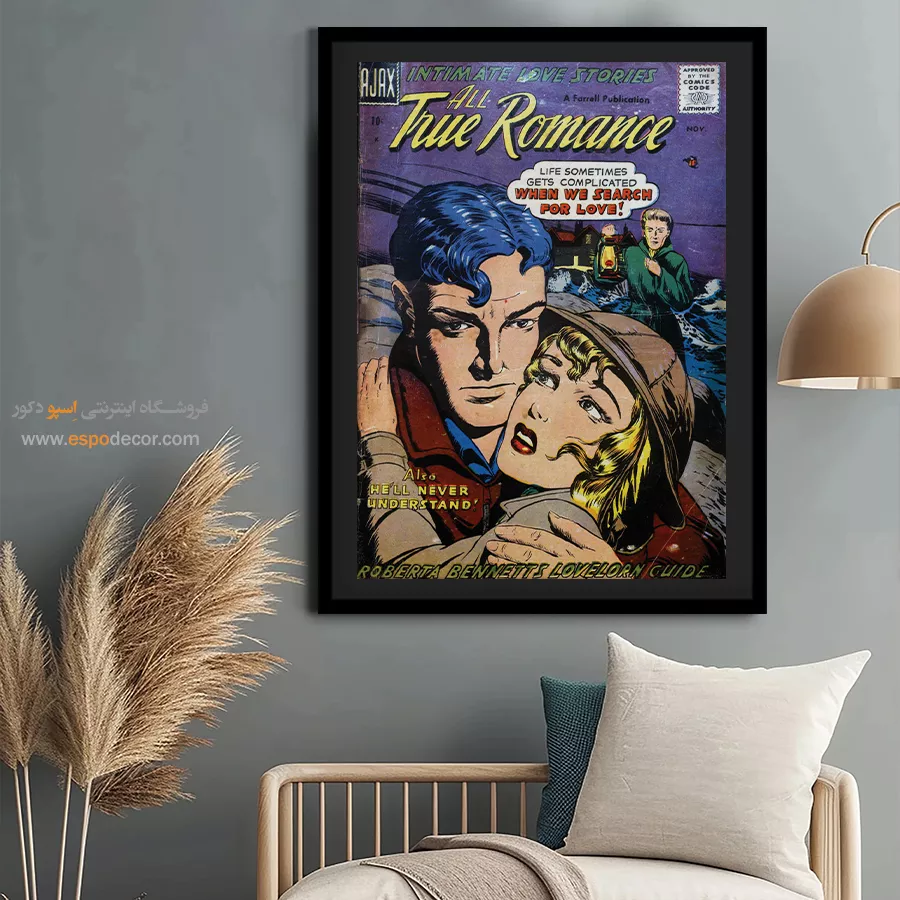 تابلو مارول برای اتاق خواب - عاشقانههای واقعی 032 – تابلو مجلات کمیک - اسپو دکور