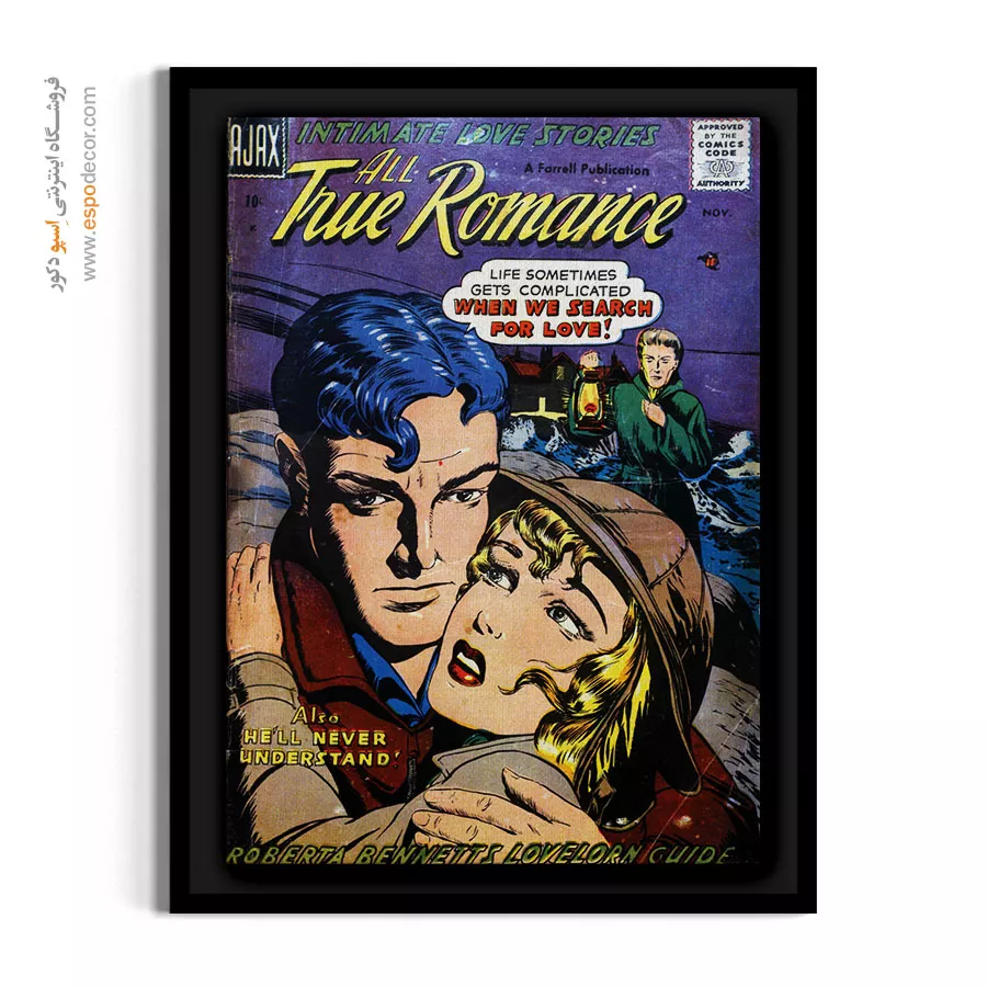 تابلو مارول برای اتاق خواب - عاشقانههای واقعی 032 – تابلو مجلات کمیک - اسپو دکور