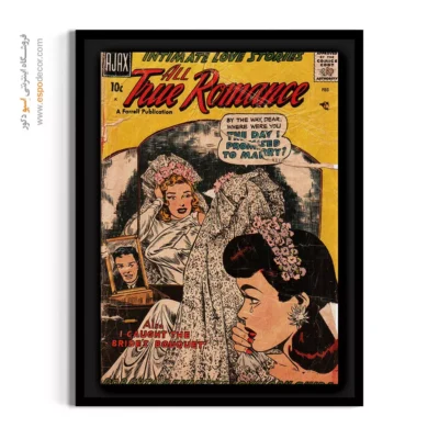 تابلو کمیک برای هدیه عاشقانه - عاشقانههای واقعی 033 – تابلو مجلات کمیک - اسپو دکور