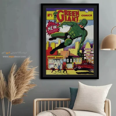 خرید تابلو بوم برای اتاق خواب - غول سبز شماره 1 – تابلو مجلات کمیک - اسپو دکور