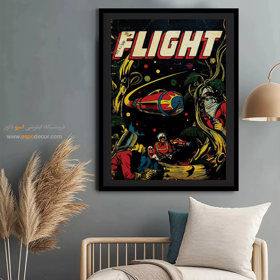 خرید تابلو چاپی دیسی - کاپیتان پرواز شماره 11 – تابلو مجلات کمیک - اسپو دکور