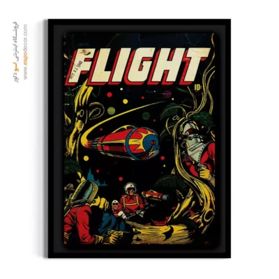 خرید تابلو چاپی دیسی - کاپیتان پرواز شماره 11 – تابلو مجلات کمیک - اسپو دکور
