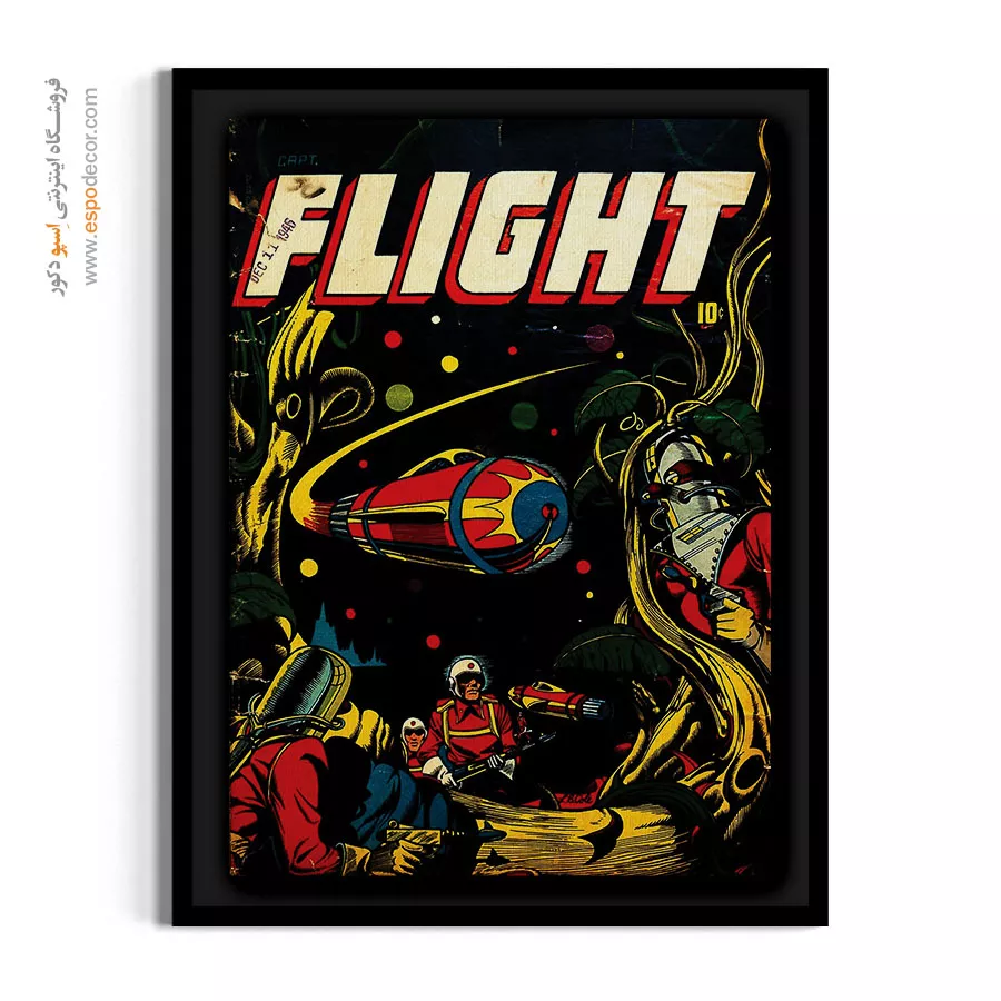 خرید تابلو چاپی دیسی - کاپیتان پرواز شماره 11 – تابلو مجلات کمیک - اسپو دکور