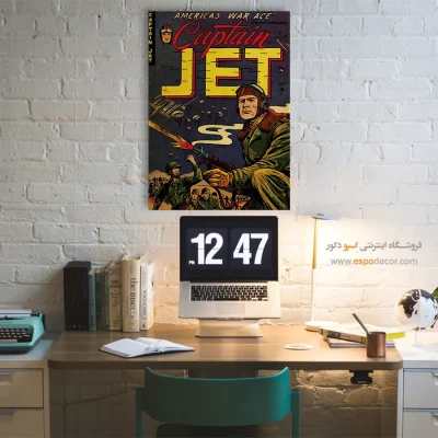 تابلو ابر قهرمانی برای اتاق کودک