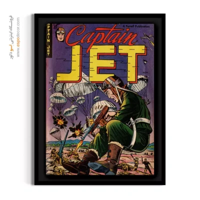 تابلو  برای طرفدار سوپر قهرمان‌ - کاپیتان جت شماره 4 – تابلو مجلات کمیک - اسپو دکور