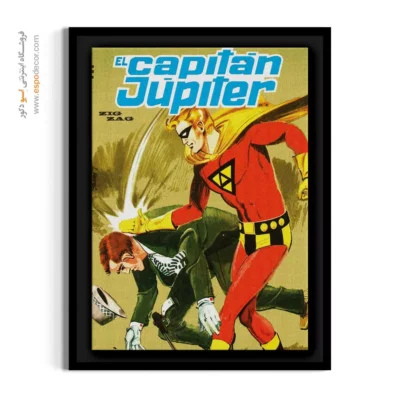 چاپ سبک داستان کوتاه کارتونی - کاپیتان ژوپیتر 4 – تابلو مجلات کمیک - اسپو دکور
